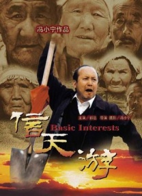 亚洲高清久久网
