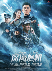 人人看人人插